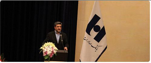 بانک صادرات ایران برای حیات بهتر، ناگزیر از ورود به منطقه سودآوری است